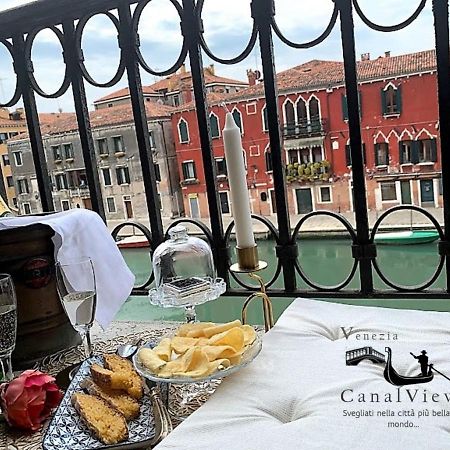 Venezia Canal View Екстер'єр фото